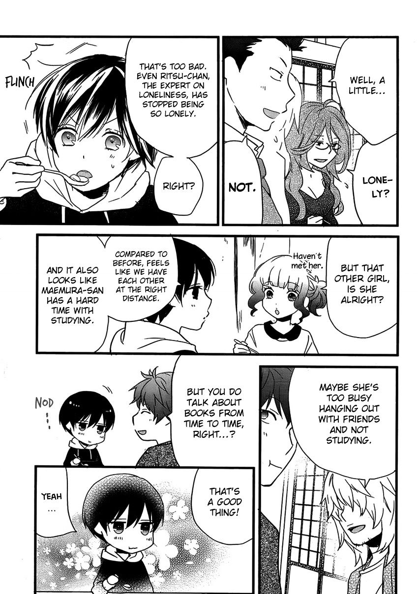 Bokura Wa Minna Kawaisou Chapter 49 #5