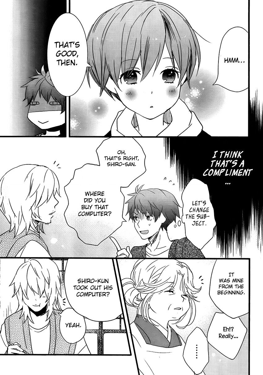 Bokura Wa Minna Kawaisou Chapter 49 #9