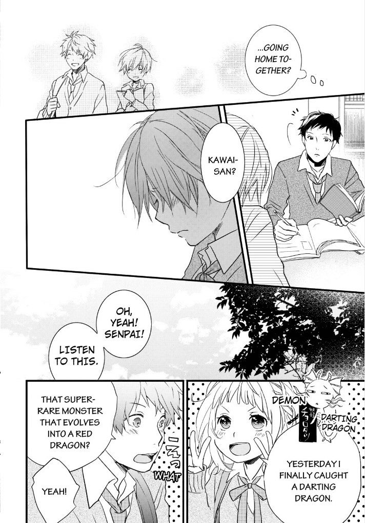 Bokura Wa Minna Kawaisou Chapter 51 #20