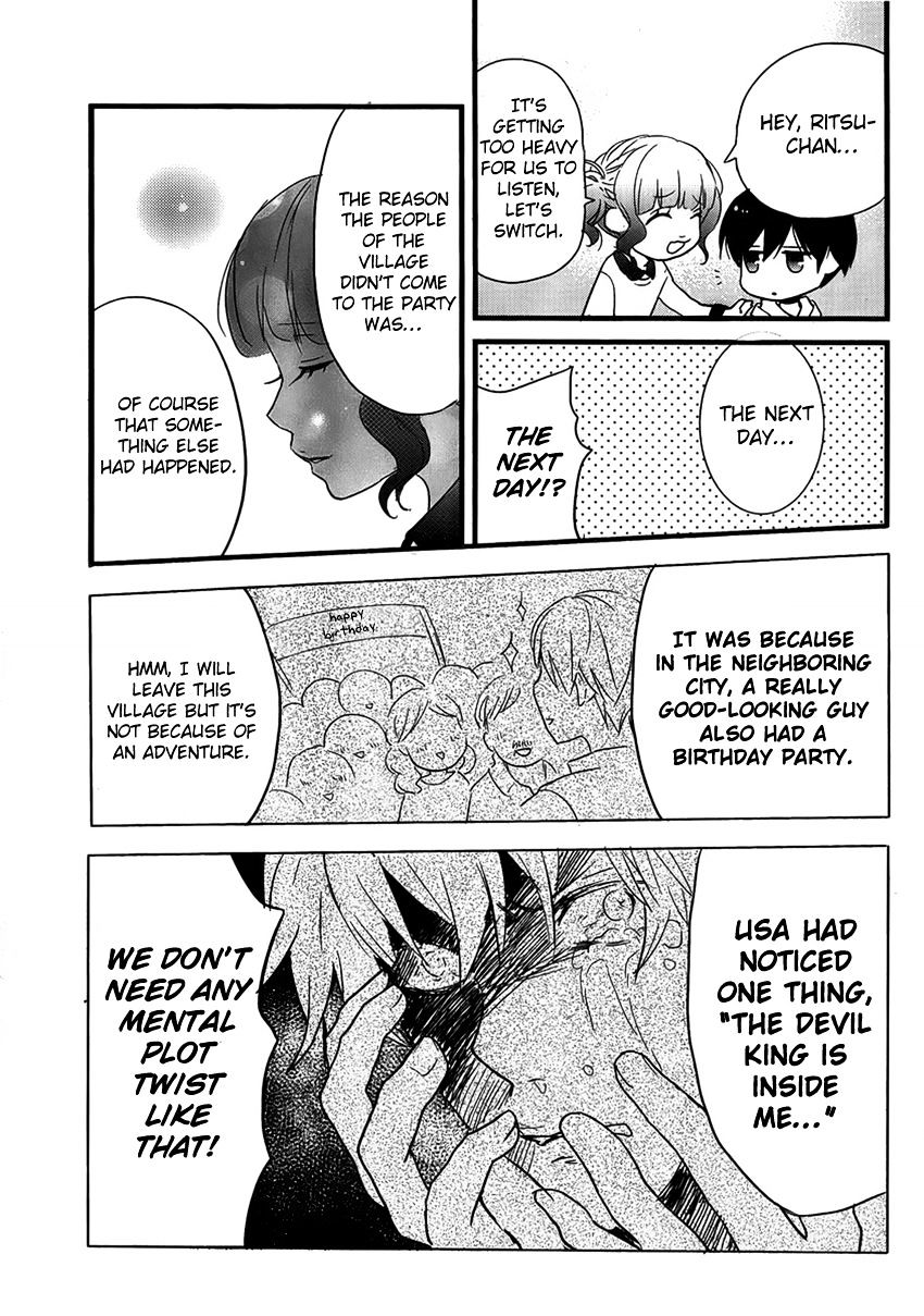 Bokura Wa Minna Kawaisou Chapter 49 #17