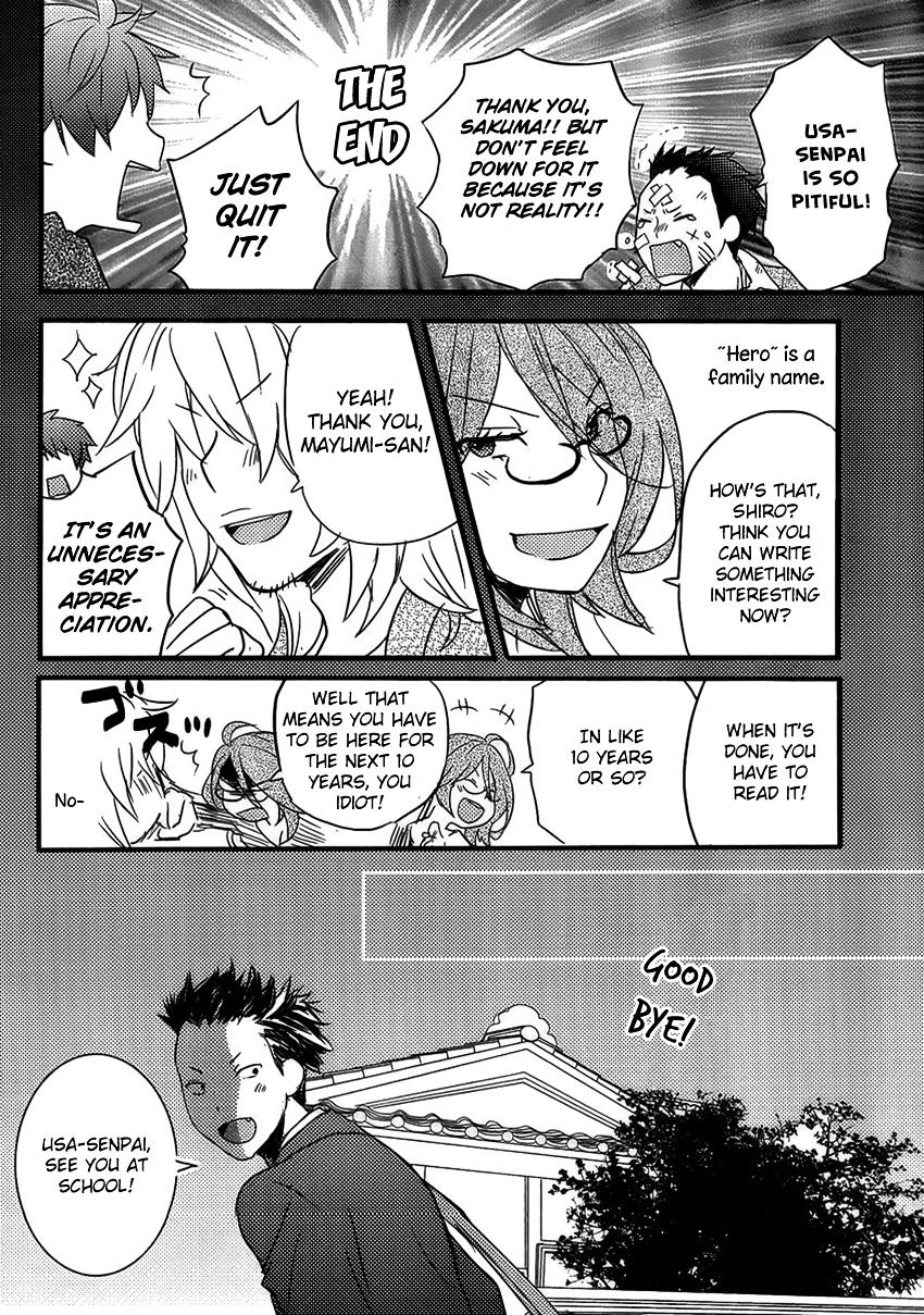 Bokura Wa Minna Kawaisou Chapter 49 #18