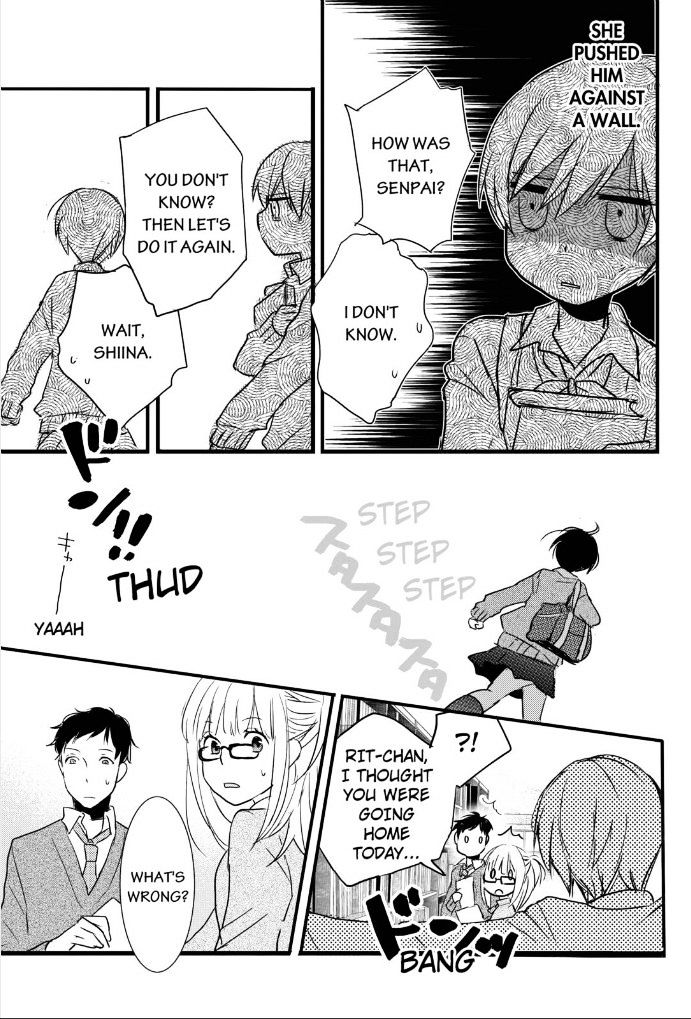 Bokura Wa Minna Kawaisou Chapter 51 #23