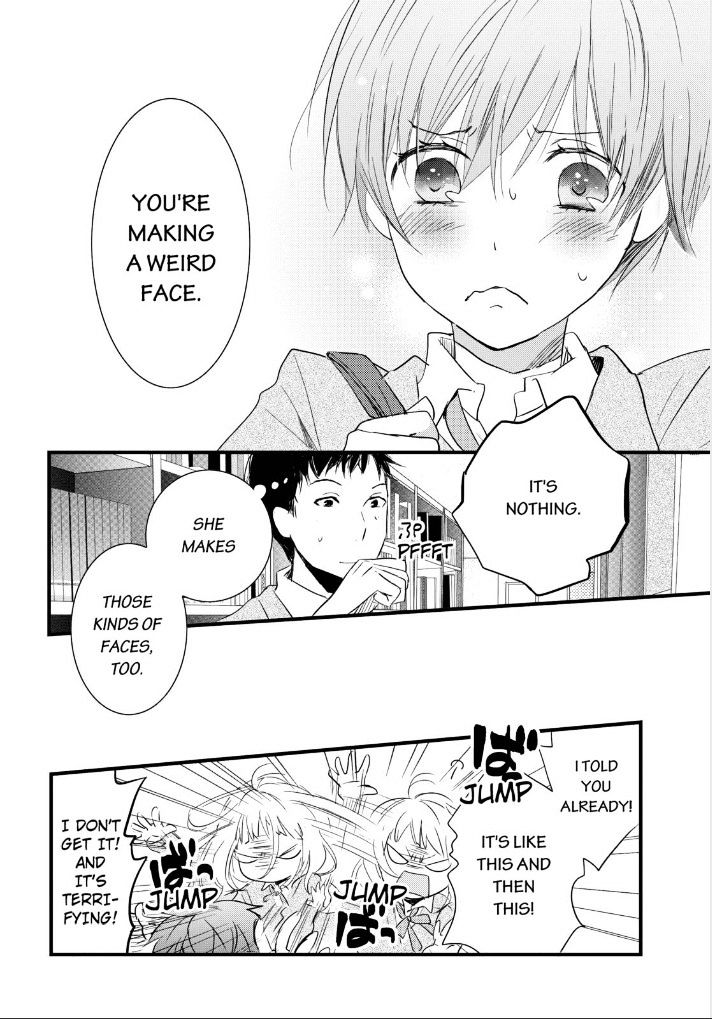 Bokura Wa Minna Kawaisou Chapter 51 #24