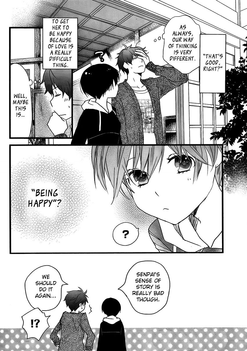 Bokura Wa Minna Kawaisou Chapter 49 #20