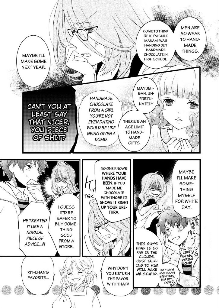 Bokura Wa Minna Kawaisou Chapter 46 #5