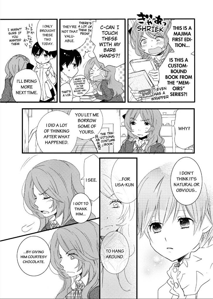 Bokura Wa Minna Kawaisou Chapter 46 #9