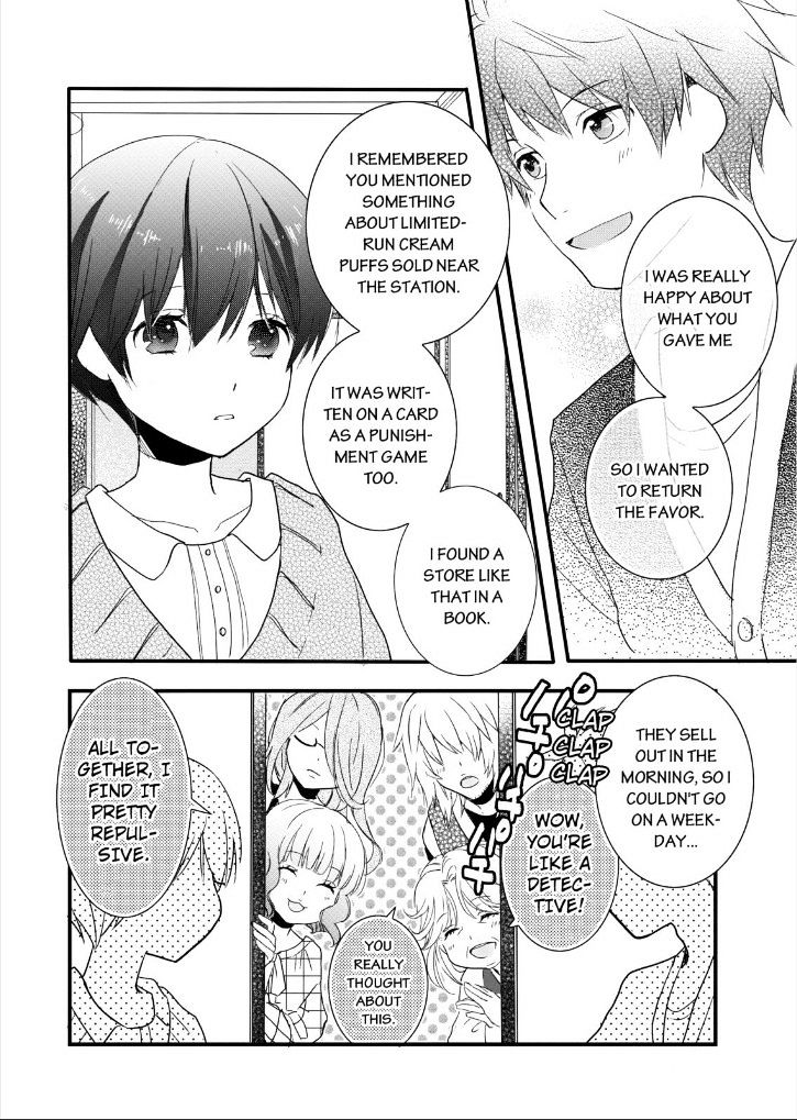 Bokura Wa Minna Kawaisou Chapter 46 #16