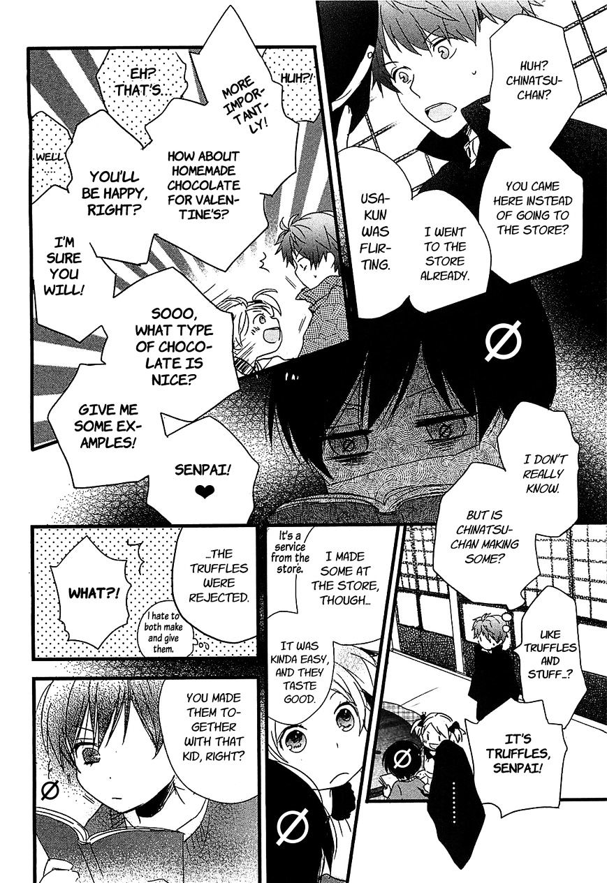 Bokura Wa Minna Kawaisou Chapter 44 #6