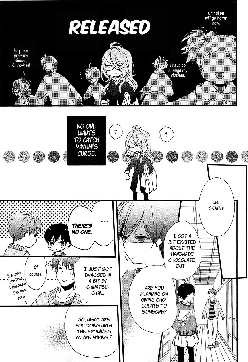 Bokura Wa Minna Kawaisou Chapter 44 #9