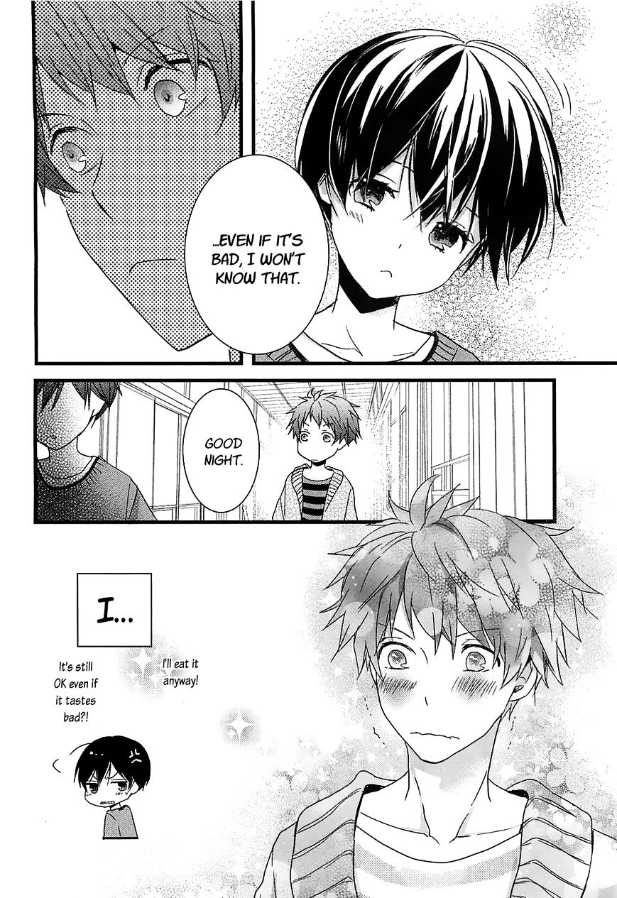 Bokura Wa Minna Kawaisou Chapter 44 #12