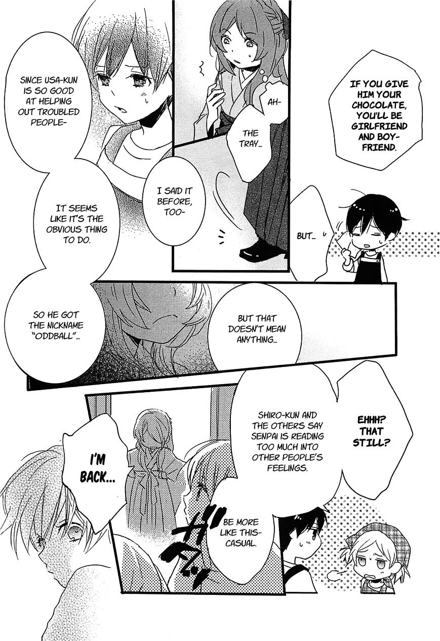 Bokura Wa Minna Kawaisou Chapter 44 #18