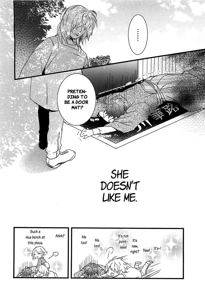 Bokura Wa Minna Kawaisou Chapter 44 #24