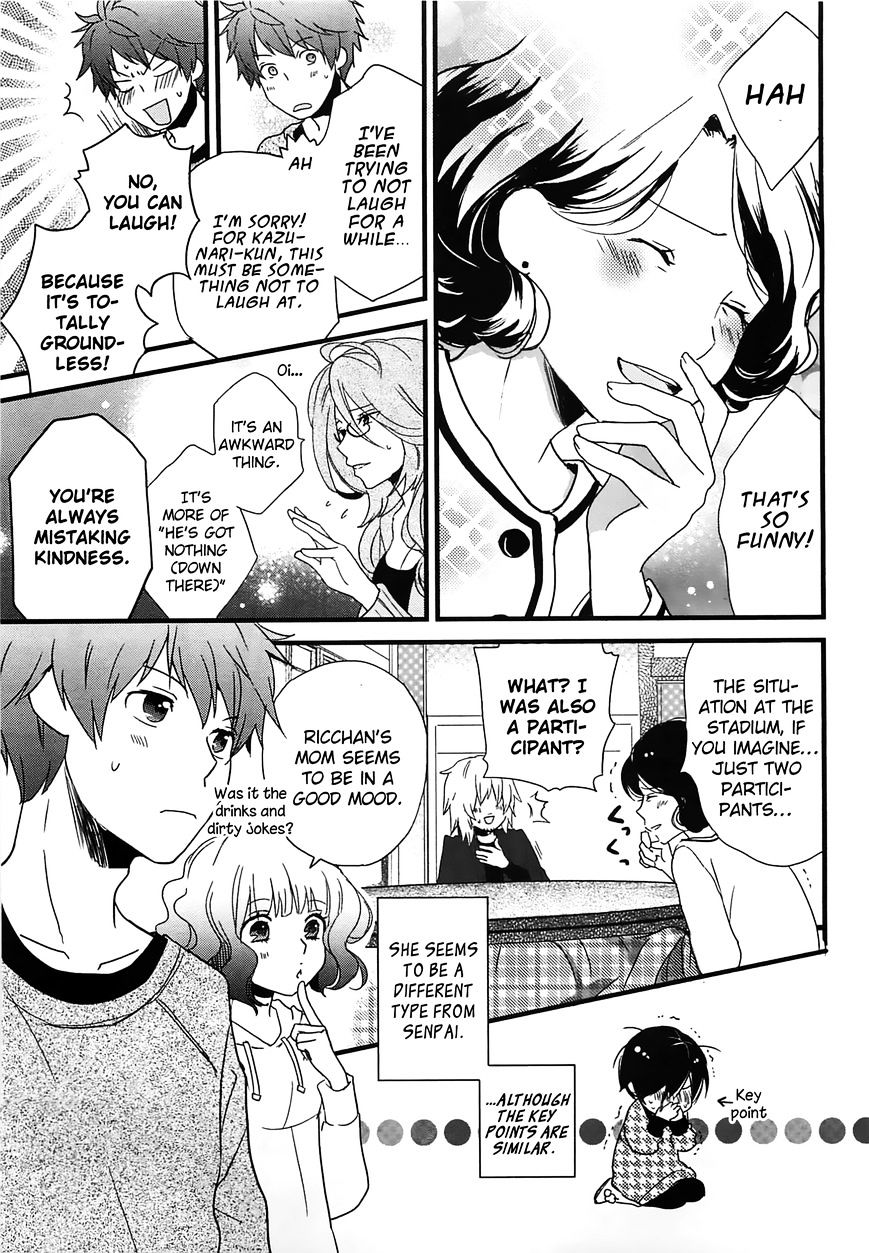 Bokura Wa Minna Kawaisou Chapter 42 #11