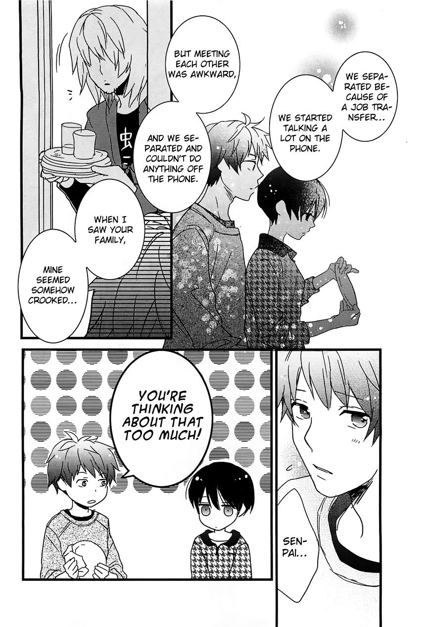 Bokura Wa Minna Kawaisou Chapter 42 #18