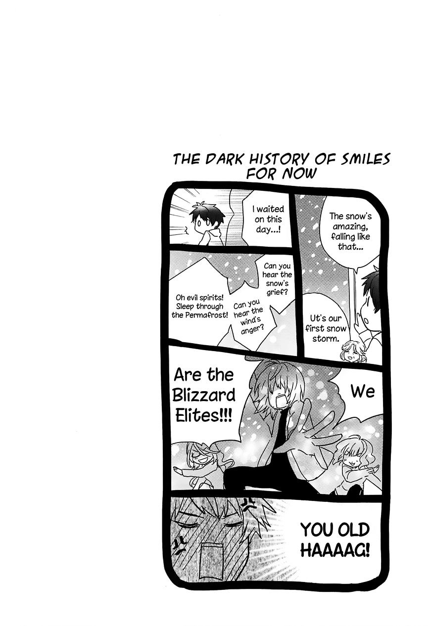 Bokura Wa Minna Kawaisou Chapter 42 #26