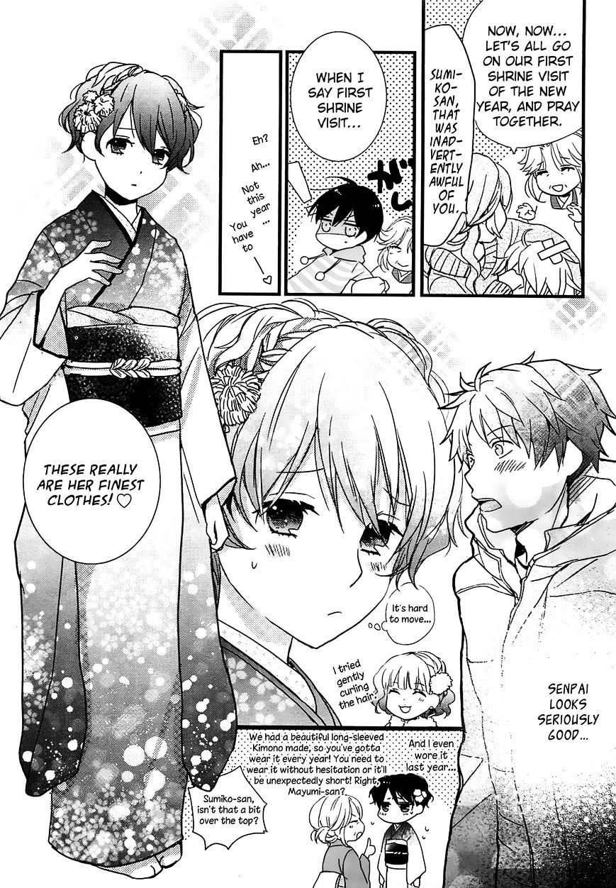 Bokura Wa Minna Kawaisou Chapter 41 #11