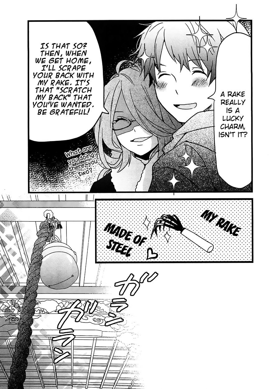 Bokura Wa Minna Kawaisou Chapter 41 #17