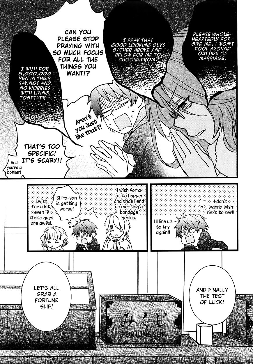 Bokura Wa Minna Kawaisou Chapter 41 #19