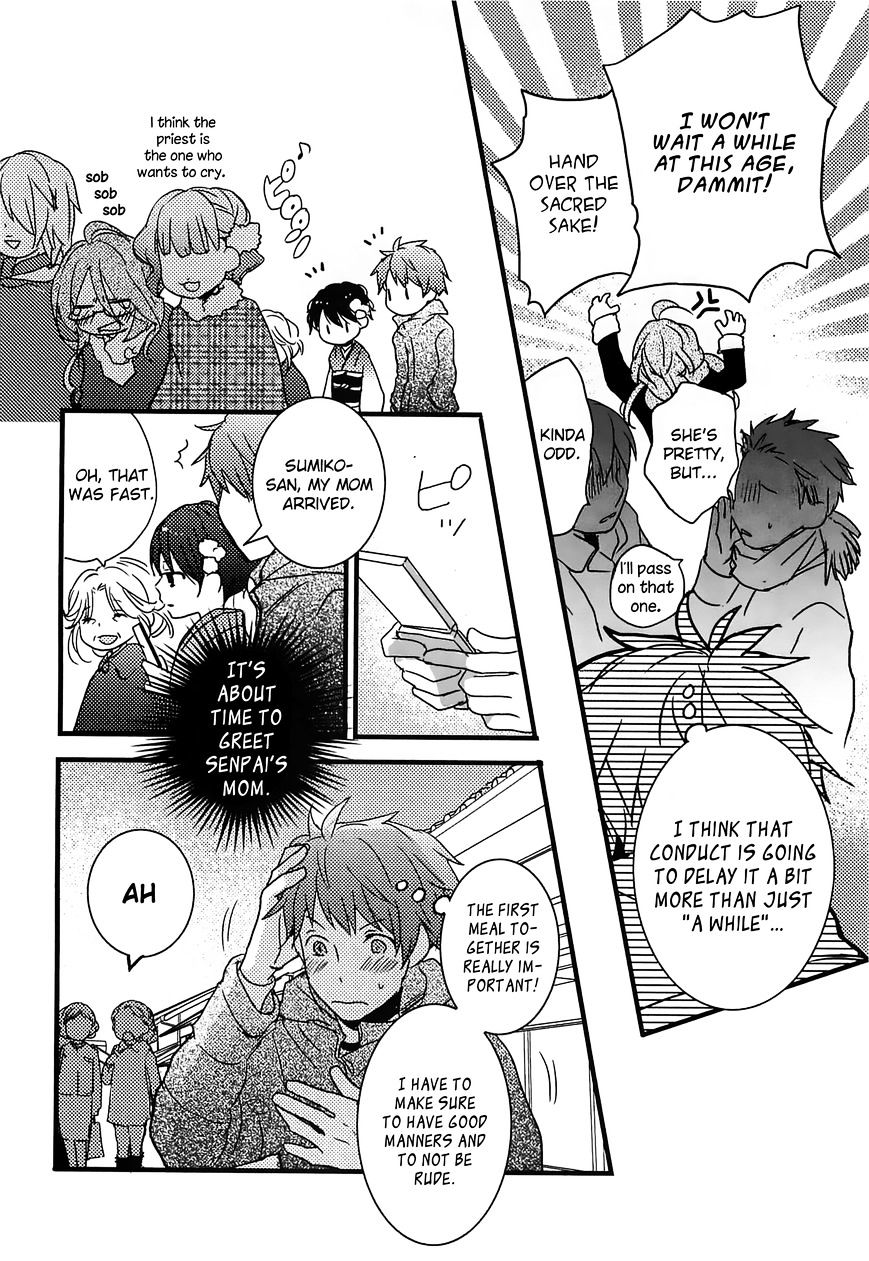 Bokura Wa Minna Kawaisou Chapter 41 #22