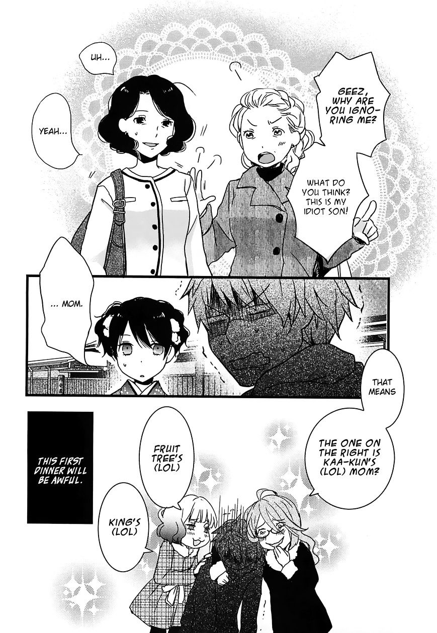 Bokura Wa Minna Kawaisou Chapter 41 #24