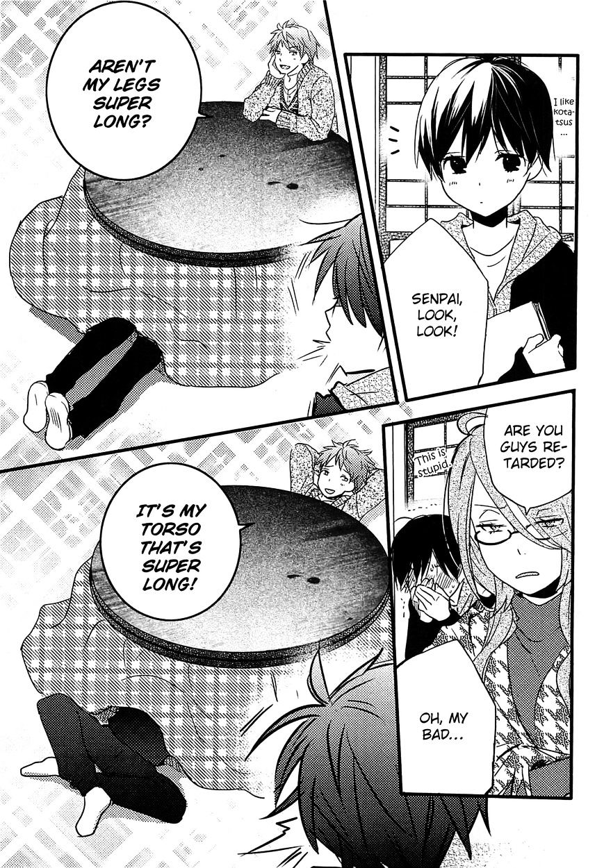 Bokura Wa Minna Kawaisou Chapter 38 #11