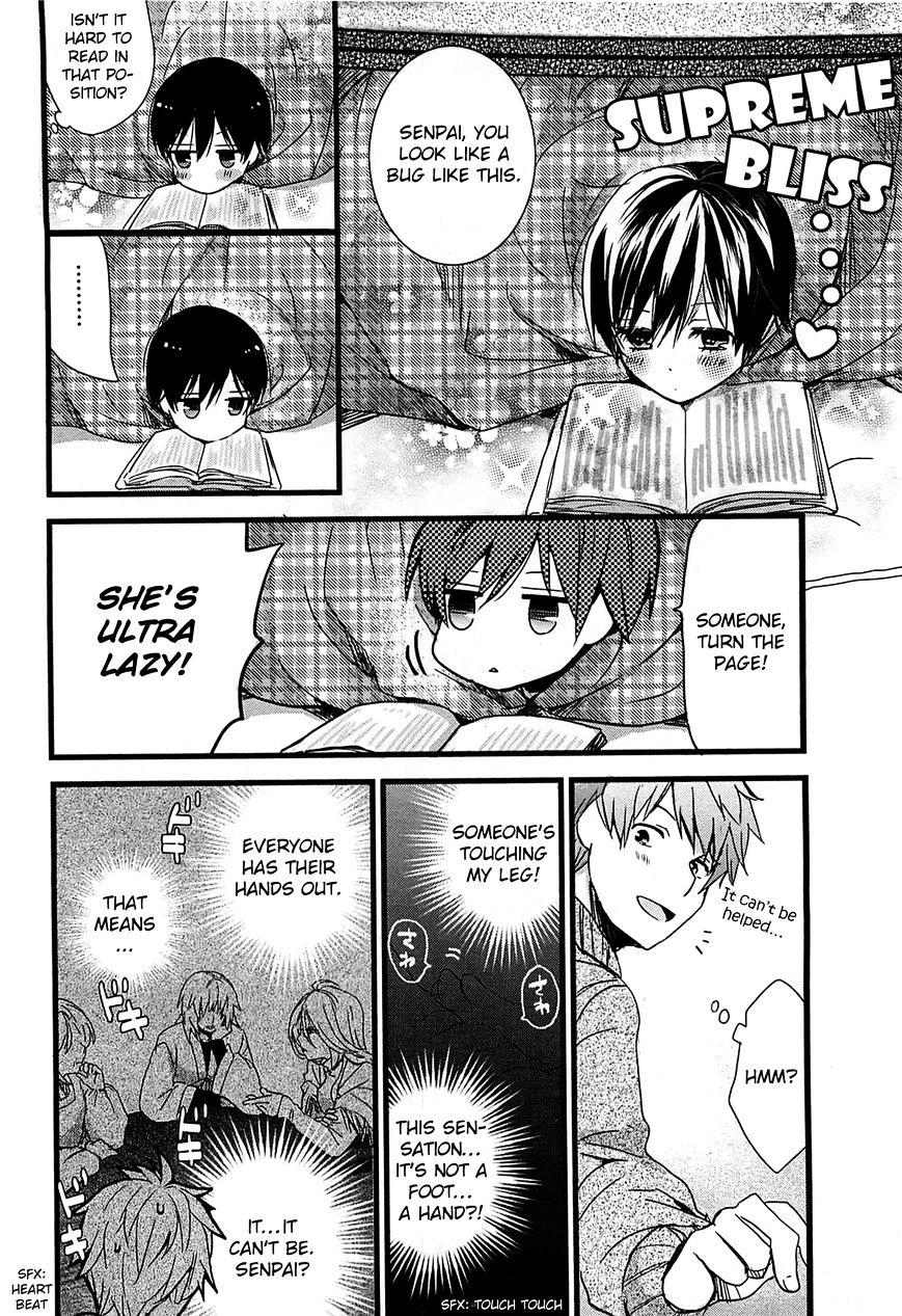 Bokura Wa Minna Kawaisou Chapter 38 #14