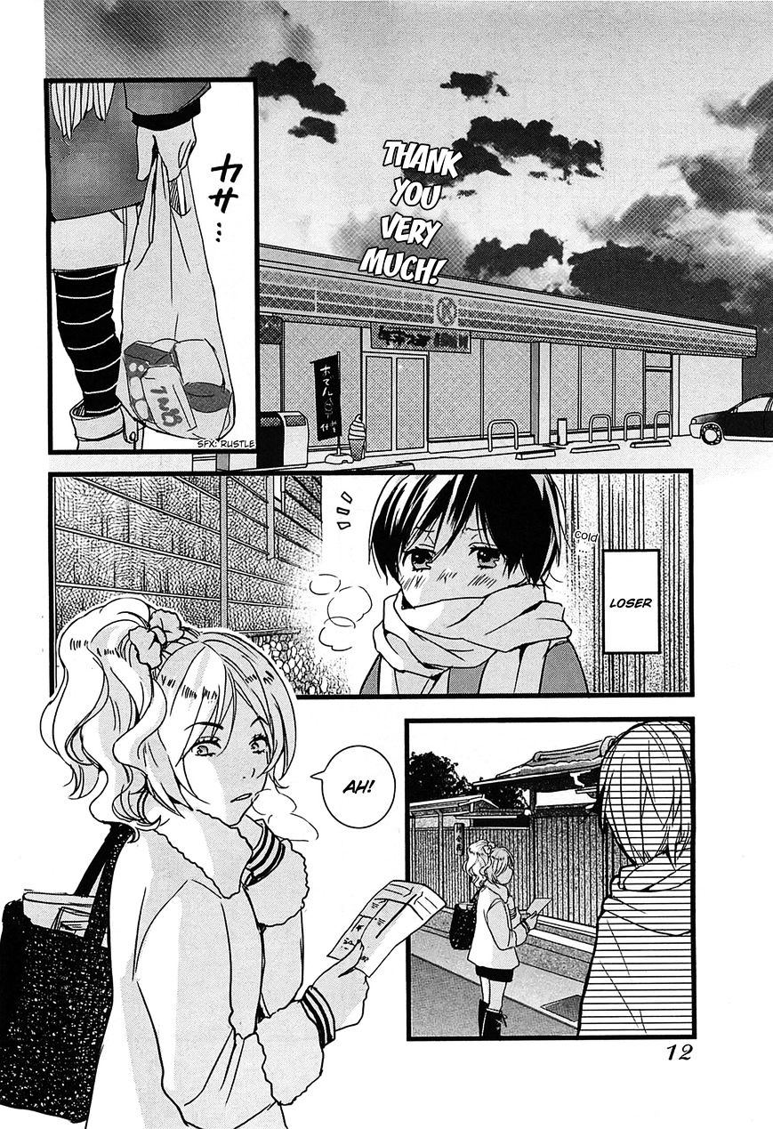 Bokura Wa Minna Kawaisou Chapter 38 #18