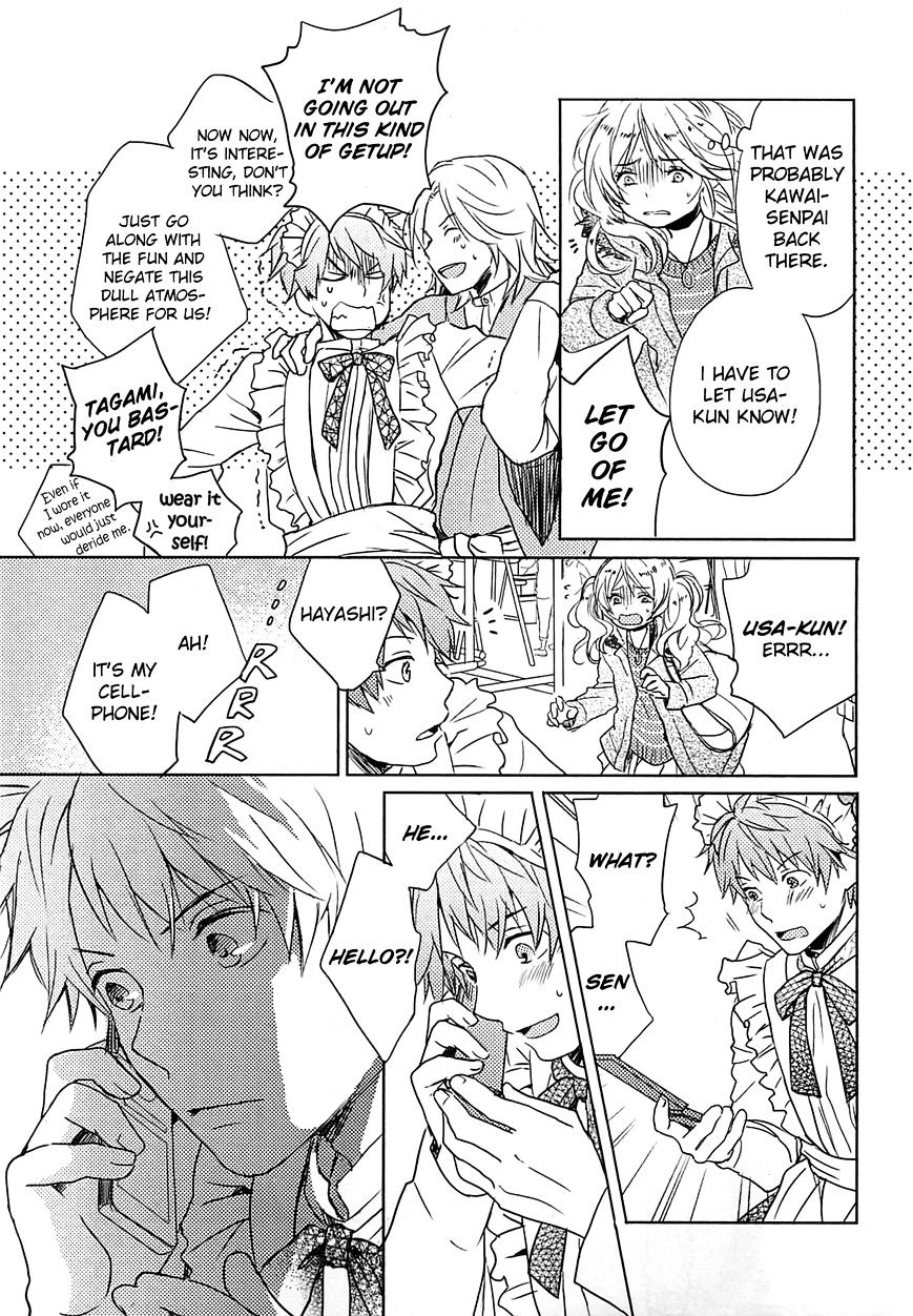 Bokura Wa Minna Kawaisou Chapter 38 #21