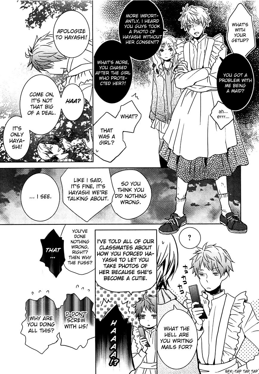 Bokura Wa Minna Kawaisou Chapter 38 #23