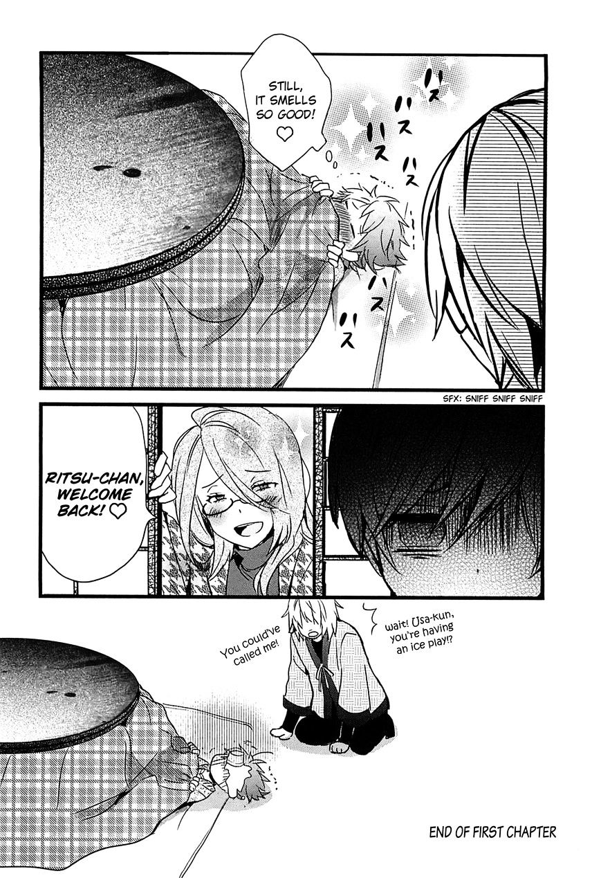 Bokura Wa Minna Kawaisou Chapter 38 #28