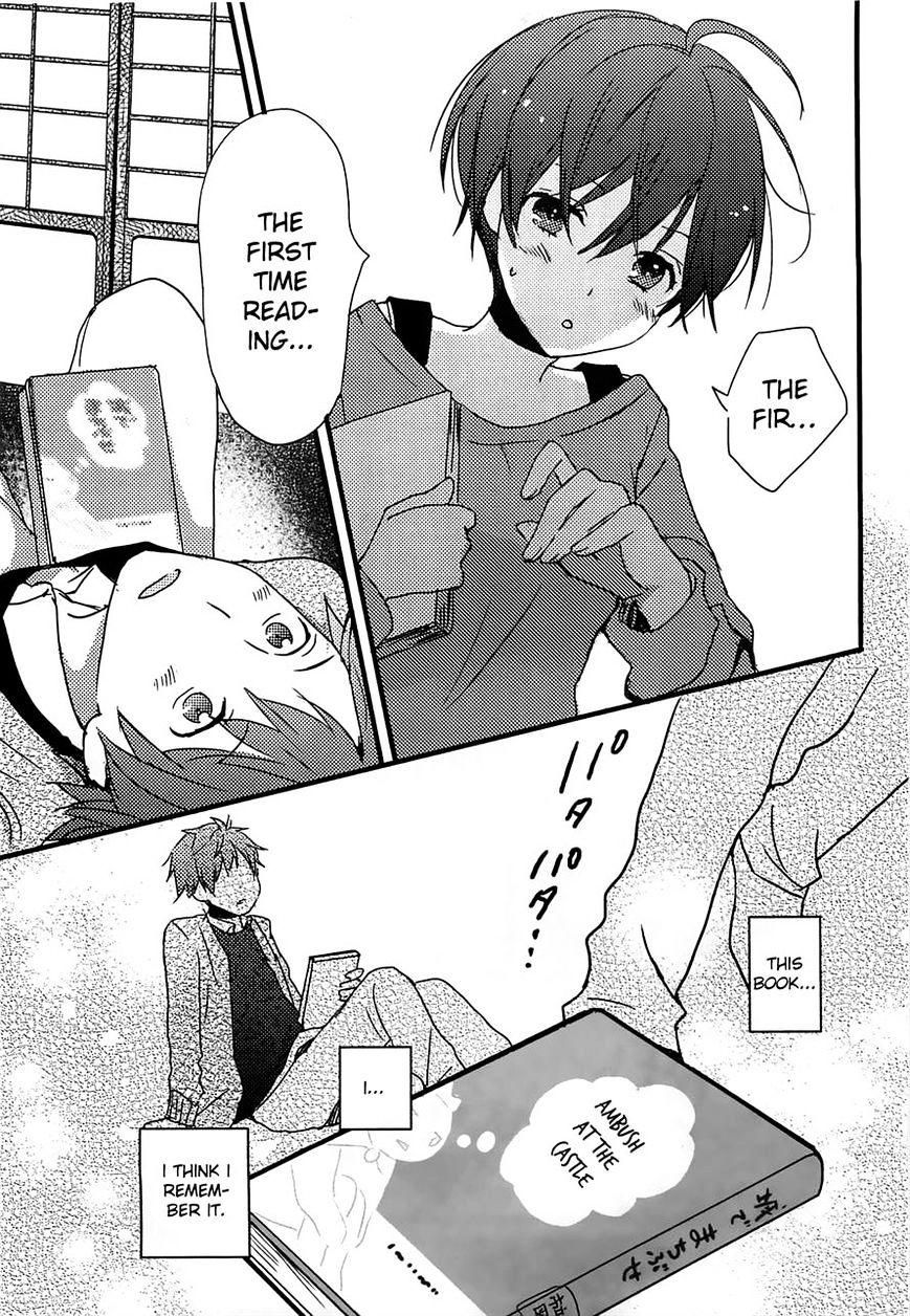 Bokura Wa Minna Kawaisou Chapter 40 #19