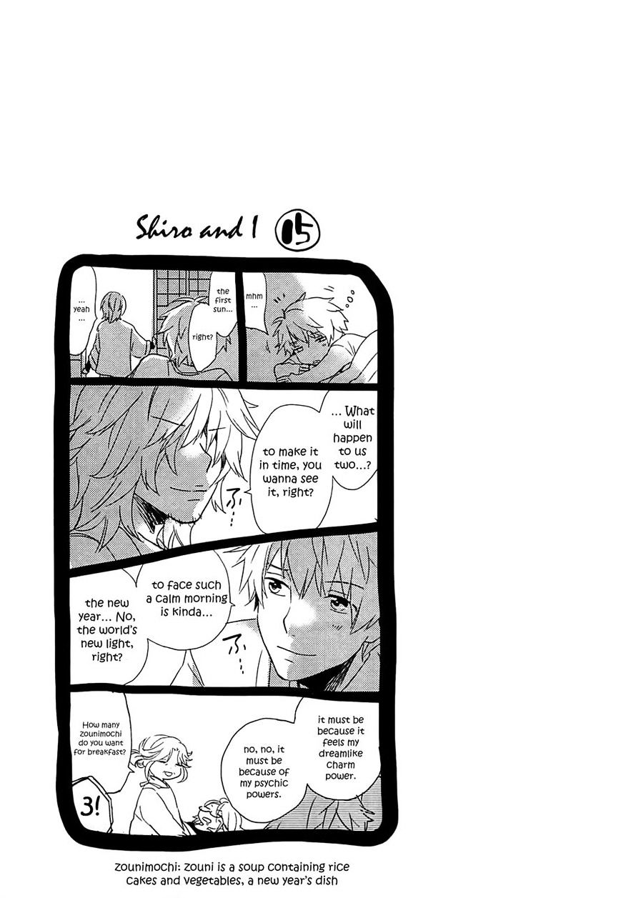 Bokura Wa Minna Kawaisou Chapter 40 #21