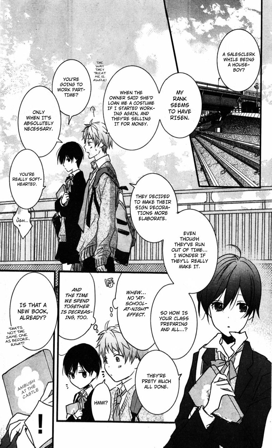 Bokura Wa Minna Kawaisou Chapter 35 #7