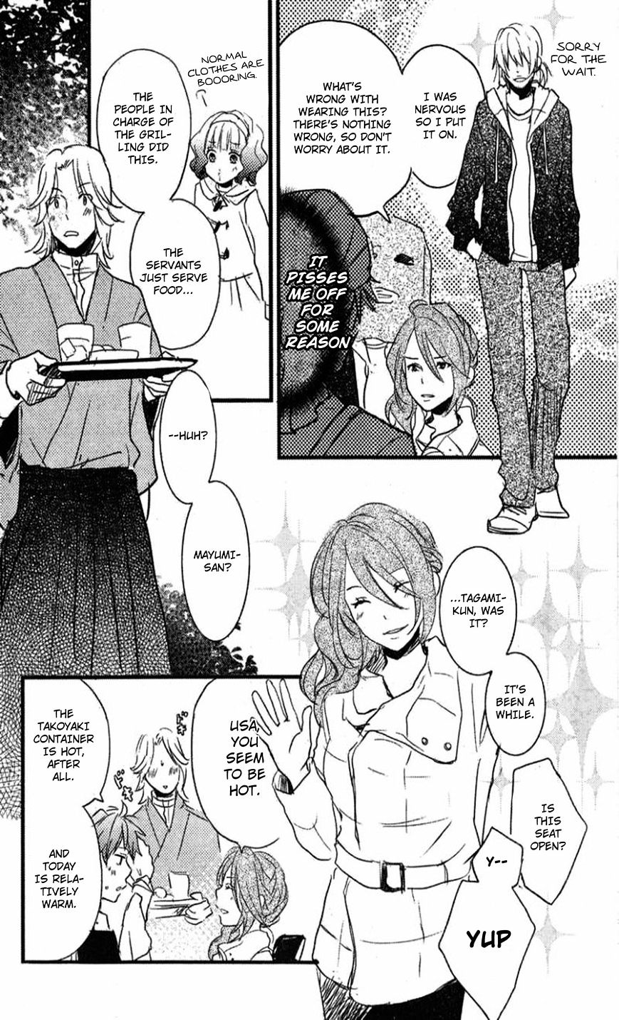 Bokura Wa Minna Kawaisou Chapter 35 #14