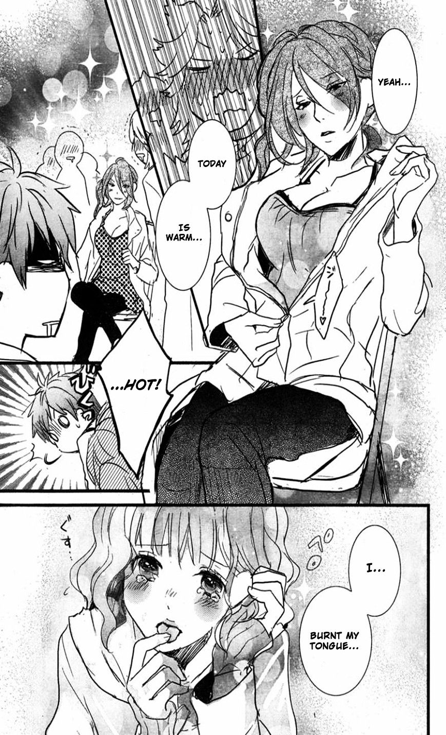 Bokura Wa Minna Kawaisou Chapter 35 #15