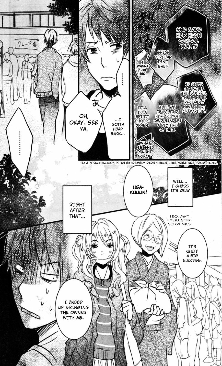 Bokura Wa Minna Kawaisou Chapter 35 #18