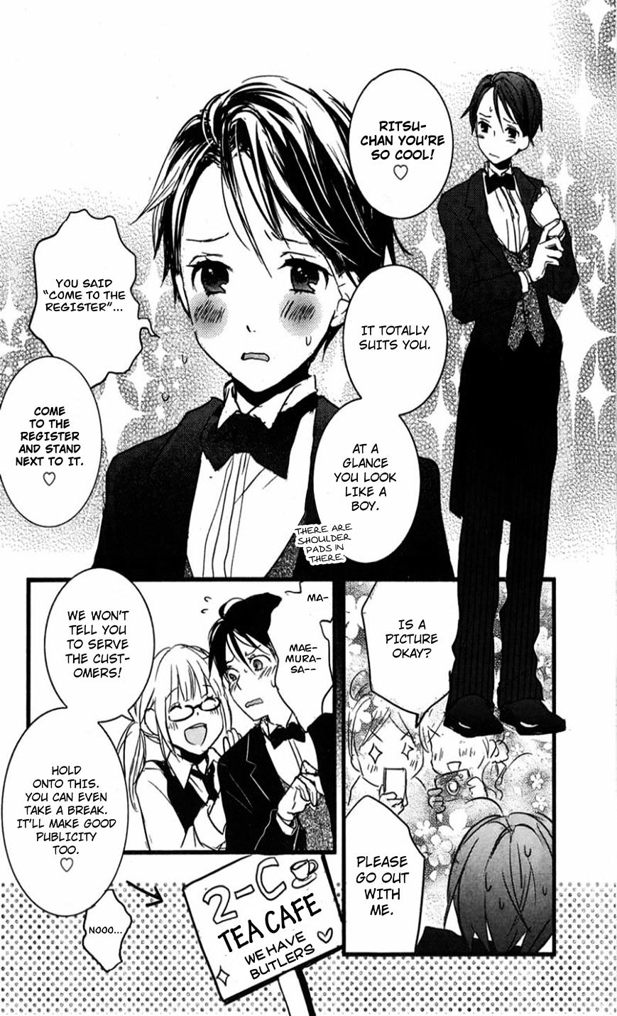 Bokura Wa Minna Kawaisou Chapter 35 #20