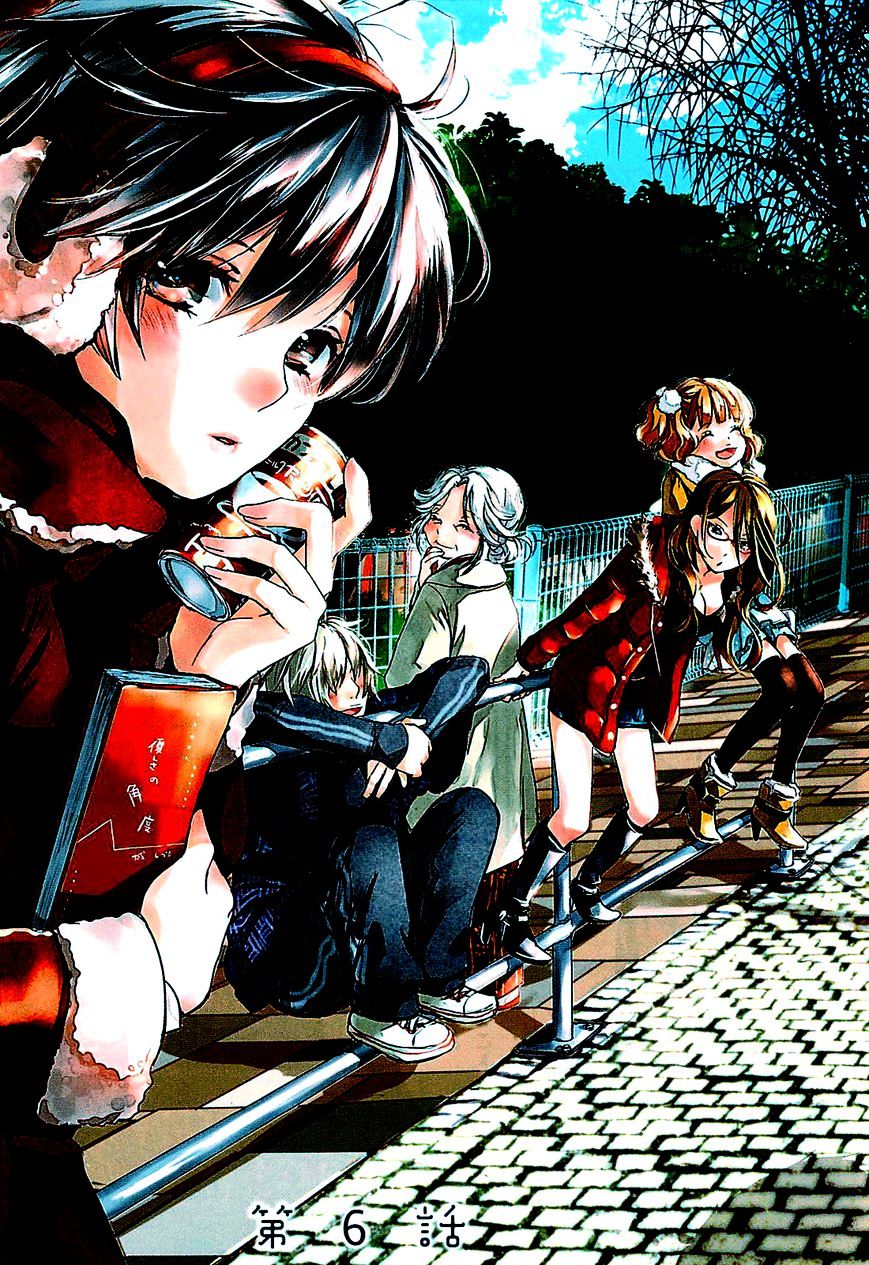 Bokura Wa Minna Kawaisou Chapter 34 #7