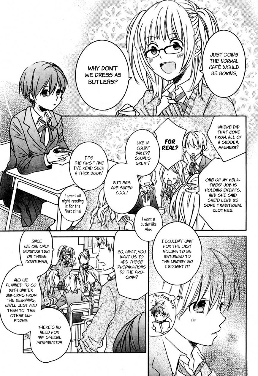 Bokura Wa Minna Kawaisou Chapter 34 #9