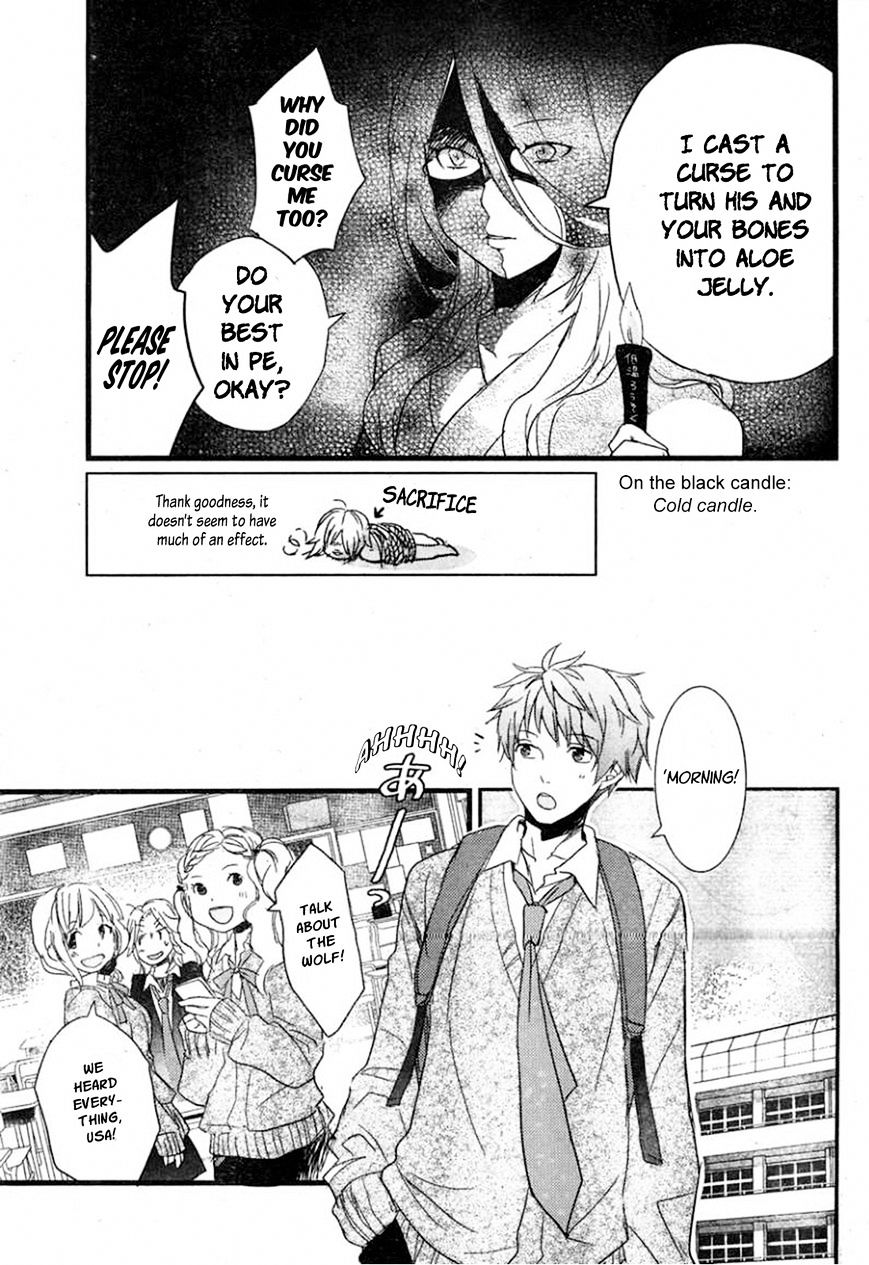 Bokura Wa Minna Kawaisou Chapter 34 #15