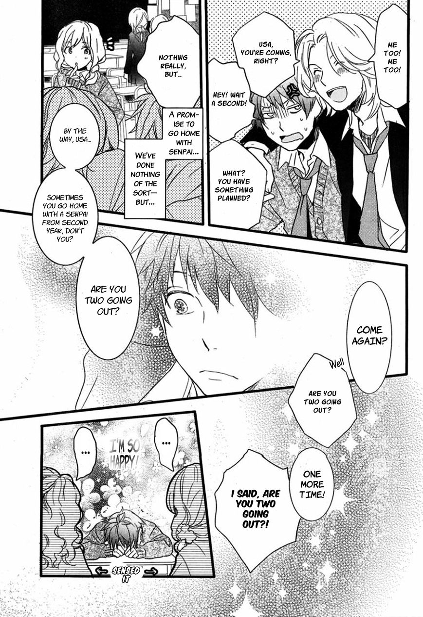 Bokura Wa Minna Kawaisou Chapter 34 #17