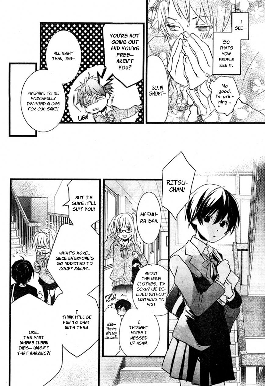 Bokura Wa Minna Kawaisou Chapter 34 #18