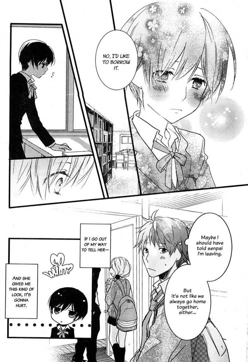 Bokura Wa Minna Kawaisou Chapter 34 #20