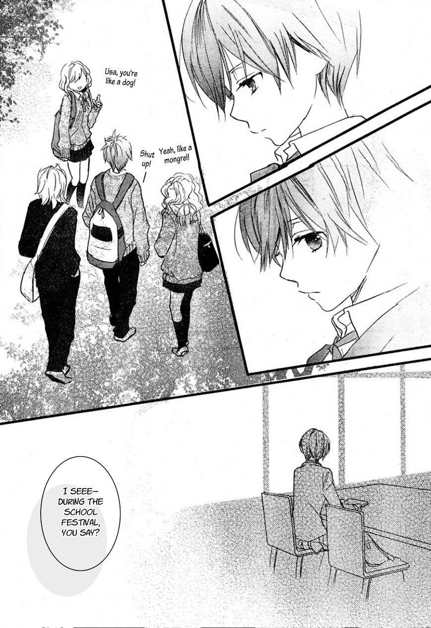 Bokura Wa Minna Kawaisou Chapter 34 #22