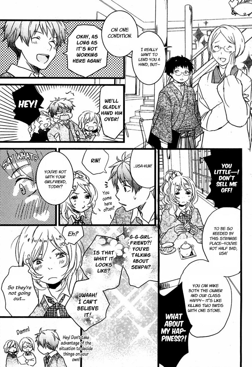 Bokura Wa Minna Kawaisou Chapter 34 #23