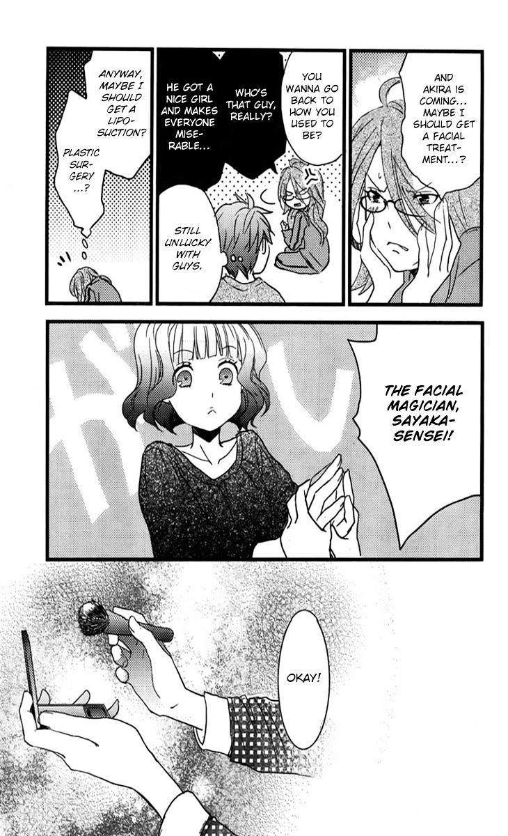 Bokura Wa Minna Kawaisou Chapter 33 #8