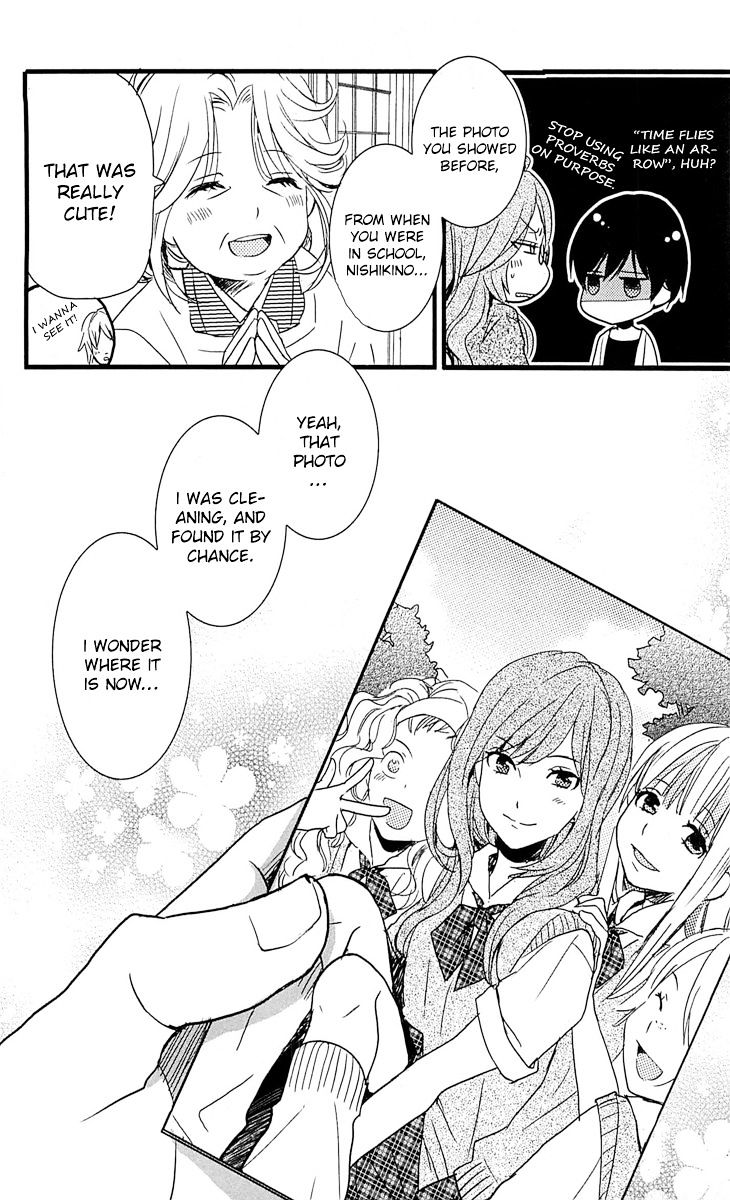 Bokura Wa Minna Kawaisou Chapter 32 #11