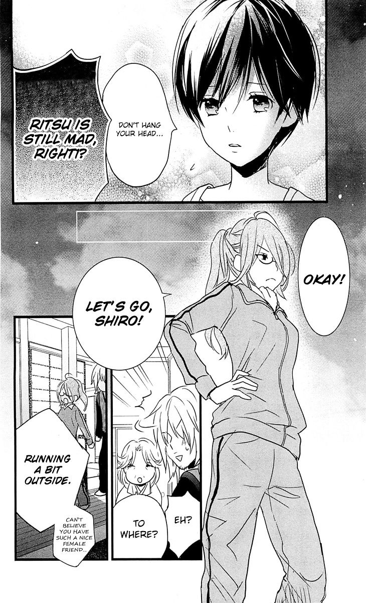 Bokura Wa Minna Kawaisou Chapter 32 #17