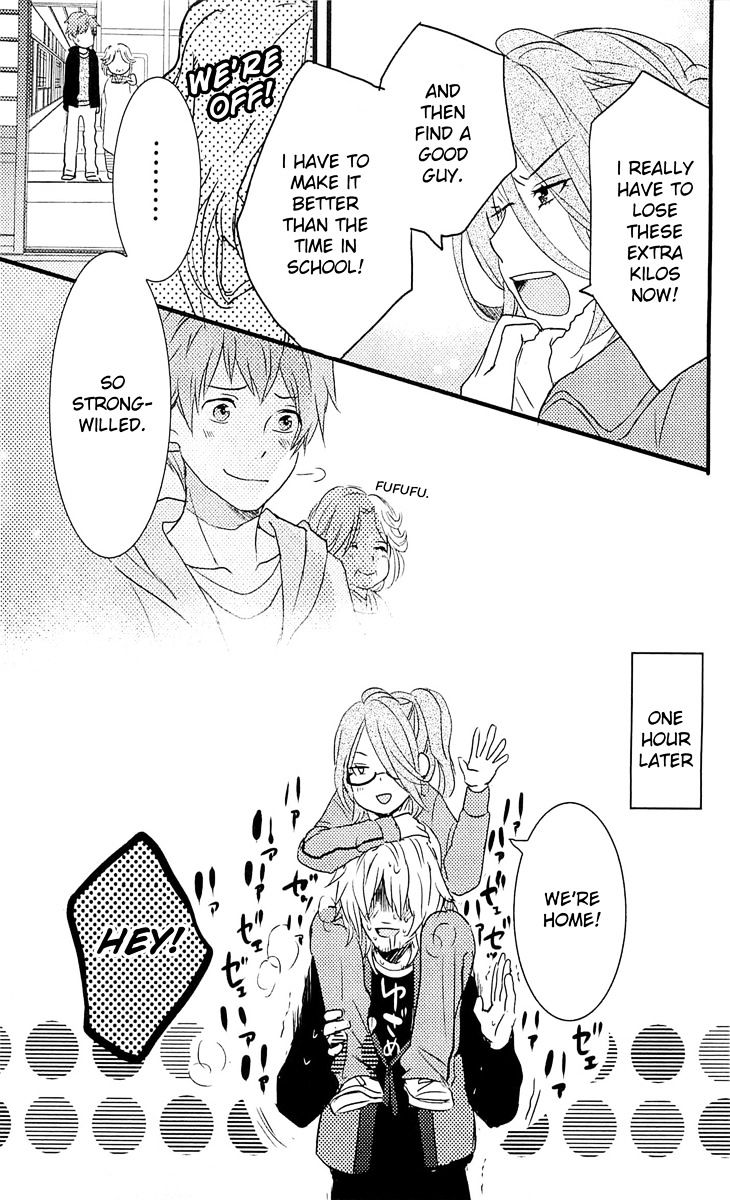 Bokura Wa Minna Kawaisou Chapter 32 #18