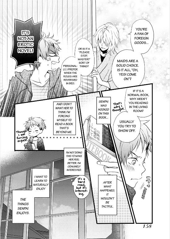 Bokura Wa Minna Kawaisou Chapter 28 #2